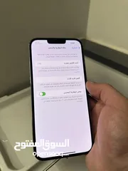  5 Iphone 13 pro max 256GB وكاله