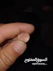  1 عمل معدنية قديمة للبيع مجموعة تواريخ قديمة