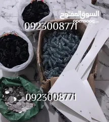  1 متوفر جميع قطع غيار تجطوني