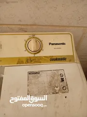  12 غسالات عاديه حوضين للبيع الرجاء الاتصال فقط