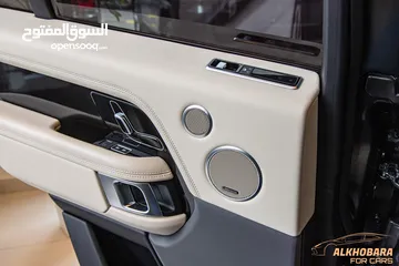  14 Range Rover vouge 2022 Hse Plug in hybrid   السيارة وارد المانيا و قطعت مسافة 55,000 كيلو متر