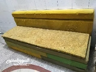  1 كرويتهمريحه