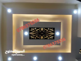  2 ارابيسك ديكورات أسقف cnc ديكور أسقف إسلامية  cnc art مشغولات خشبية للانارة المخفية