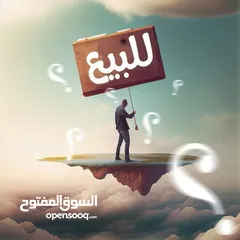  4 ارض للبيع في ابو علندا المساحة 500 متر اعلان رقم 687