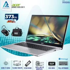  1 لابتوب ايسر اي 7 Laptop Acer i7 مع هدايا بافضل الاسعار