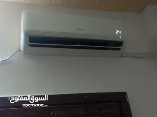  1 مكيف حلمي بارد