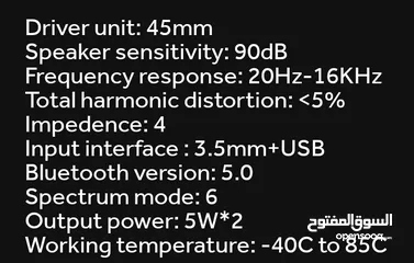  9 سماعات سبيكر fantech Fantech GS301   TRIFECTA ممتازة جدا