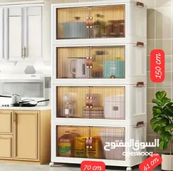  1 1pc Storage Cabinet, Clothes Organizer, Bedroom Cabinet, Installation-Free Plastic Snack Organizer,