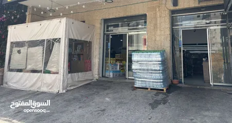  3 محلات سوبرماركت للبيع ثلاث ابواب