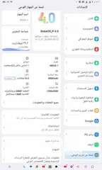  1 جهازين تابليت بلاك فيو بسعر 280 دينار معا للجهاز الواحد 150 الجهازين بحالة الوكالة وتحت الكفالة