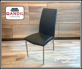  5 كرسي مطبخ جلد مريح