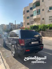  5 جراند شروكي