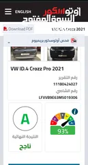  22 برو  كروز  ID4 CROZZ PRO فحص اتو سكور  93