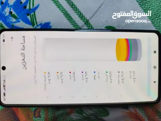  5 ريد مي نوت 13 فايف جي