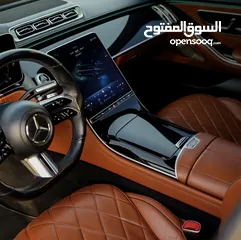  8 مرسيدس S500 الجوهرة للايجار