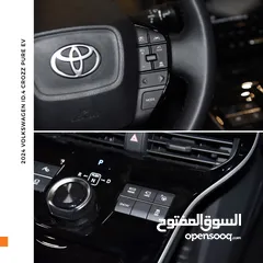  5 تويوتا bZ4X كهربائية بالكامل 2024 Toyota Bz4x Long Endurance Pro EV 2WD