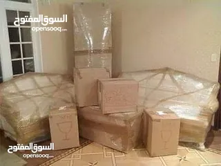  7 شركة الحياة لنقل وتغليف الاثاث نقل عفش كراتين للبيع مواد تغليف للعفش