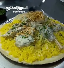  1 تجهيز مناسف