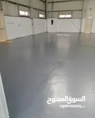  8 جميع انواع العزل الخارج والداخلي بافضل انواع العزل