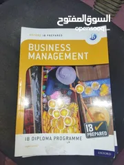  5 كتب IG و IB