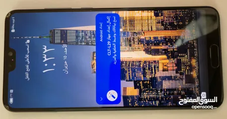  1 هواوي بي 20 برو / Huawei P20 Pro