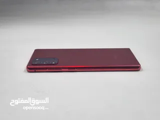  2 نوت 20 5G معالج Snapdragon865