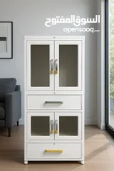  2 خزانة الفانتازيا