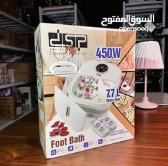  9 حوض مساج للقدمين قابل للطي من dsp  ياتي الحوض بسعة 7.7 لتر قدرة كهربائية تبلغ 450 واط