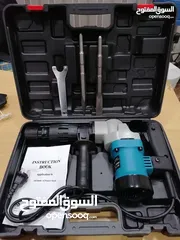  1 همر تكسير عفريته هلتي تكسير