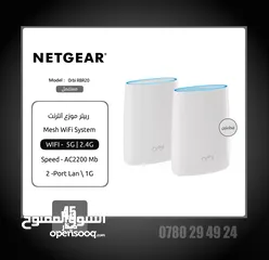  8 مقوي وموزع انترنت WiFi ربيتر
