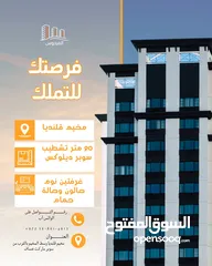 1 فرصتك للتملك في مخيم قلنديا اسكان الفردوس بالقرب من سوبر ماركت عساف وسط المخيم