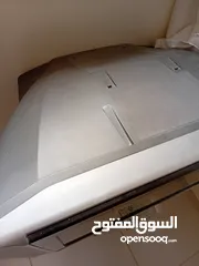  2 تلفزيون بنسنك