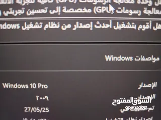  2 Pc games مكفول سنه استعمال شهر    فقط + شاشه 22 انش     السعر قابل للتفاوض