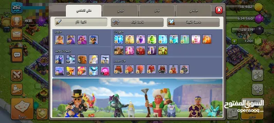  3 clash of clans