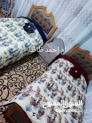  17 مسابل وكفرات