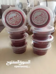  1 هوا جواني / شمع العسل