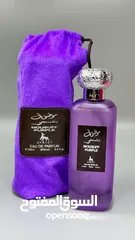  3 عرض على عطر موصوف 3بسعر 14