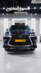  1 2019 Lexus LX570 S