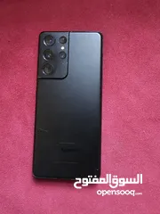  4 S 21ultra عرطة العرطاتت