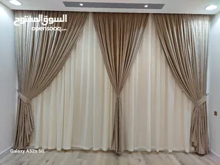  5 New Curtains Modren design