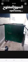  7 عرابي مستعمله للبيع