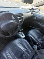  4 ستروين سي اليزيه للبيع