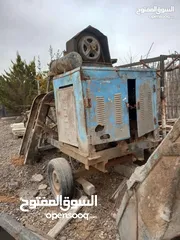 4 ونشات طوبار