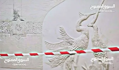  23 رسام وخطاط ونحات (محترف)