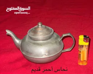 17 (تخفيض السعر) 102 قطعة من نوادر ونواعم النحاسيات و 10 مداليات نحاس. التفاصيل داخل الوصف.