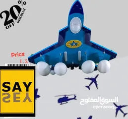  30 تجدون لدينا كل ما يتعلق في عالم الانارة