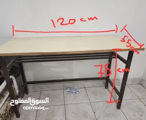  6 اثاث مركز تعليمي بيع سريع بنصف السعر