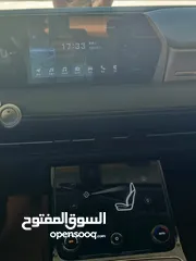  15 نيتا يو برو 2022 لون باذنجاني حره