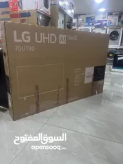  1 شاشه ال جي 70 بوصه سمارت فوركي رسيفر داخلي موديل 8000 سعر حرق موديل 2025