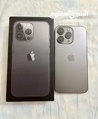  1 ايفون 13 Pro